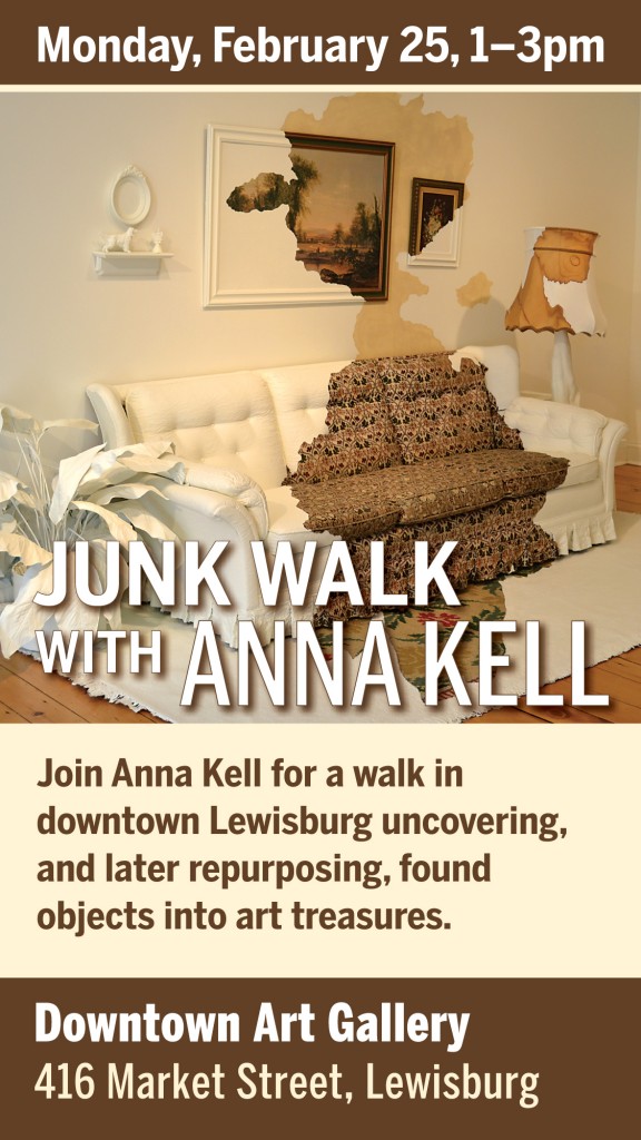 JunkWalk